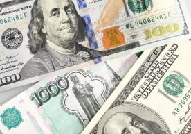 The Central Bank has set a new exchange rate for