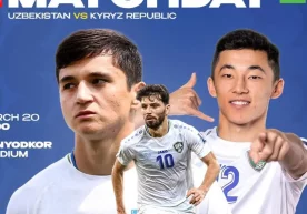 Узбекистан – Киргизия 1:0 (1-й тайм, видео) фото