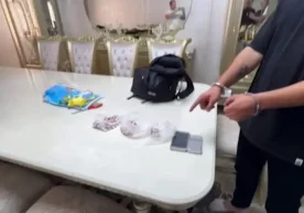 Пойтахт ҳуқуқ-тартибот идоралари Telegram тармоғида яширин