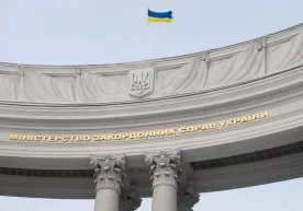 Фото: Украина Ташқи ишлар вазирлиги 9 октябр, якшанба куни