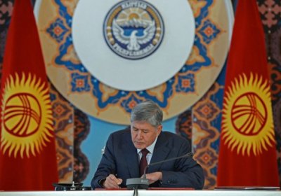 Shavkat Mirziyoyev Almazbek Atambaevni tug‘ilgan kuni bilan tabrikladi фото