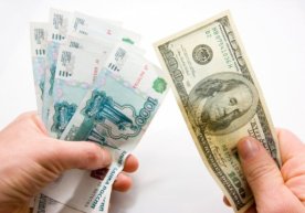 Россия рубли курси янгиликлар ва миш-мишларга ҳамда