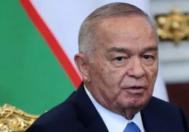 Инсон хотираси азиз ва муқаддаслигининг эътирофи