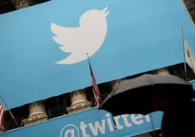 Нью-Йорк фонд биржасида Twitter микроблогларининг сервис