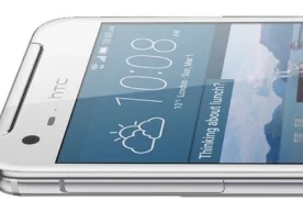 Тайваннинг HTC компанияси 2017 йилнинг январь ойида 13