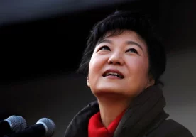 Сеул шаҳрининг марказий суди Жанубий Кореянинг собиқ