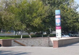 Тошкент метрополитенининг устки қисмида хизмат олиб