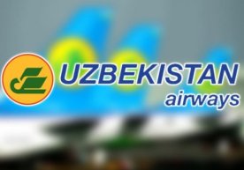 Фуқаро авиацияси, жумладан, ерусти инфратузилмаси