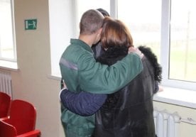 Ўзбекистонда вояга етмаган маҳкумларнинг ота-онаси ёки