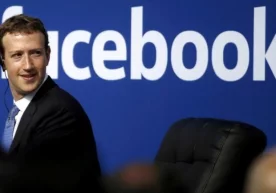 Facebook асосчиси Марк Цукербергнинг бойлиги 31 июлдан