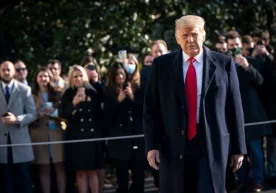 Фото: РБК 21 январни Доналд Трамп АҚШнинг собиқ президенти