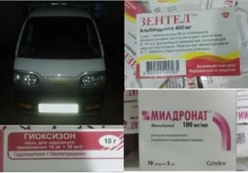 Божхона органлари томонидан юртимизга тиббиёт буюмлари
