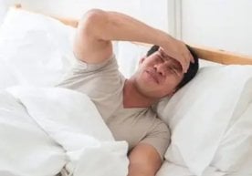 Япониянинг Токио умуртқа институти мутахассиси, оғриқ