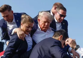 Фото: Getty Images Австралиядан Буюк Британиягача,