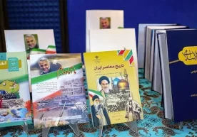 Эрон Таълим вазирлиги Исроил билан ўтган 12 кунлик урушни