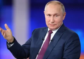 Кремль Путиннинг 2021 йил учун даромадлар декларациясини эълон қилди фото