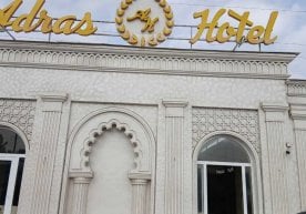 Тошкентнинг Чилонзор туманидаги Гавҳар кўчасида жойлашган