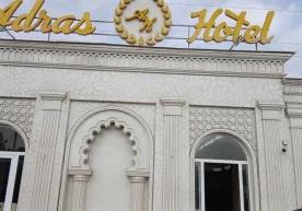 Тошкентнинг Чилонзор туманидаги Гавҳар кўчасида жойлашган