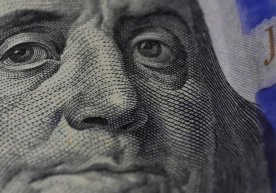 Ўзбекистон банклари 10 декабр куни валюта айирбошлаш