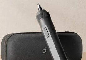 Xiaomi компанияси Хитойда ўзининг янги асбобини — Xiaomi