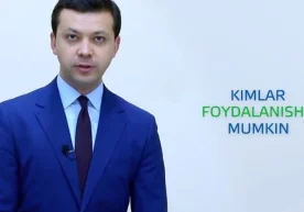 Ягона интерактив давлат хизматлари портали (my.gov.uz)