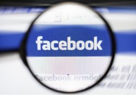 Facebook’dan o‘g‘irlangan ma’lumotlar orasida sizning telefon raqamingiz ham bormi: buni qanday tekshirib ko‘rish mumkin? фото