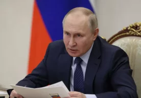 Россия президенти Владимир Путин Таълим ва фан вазирлигига