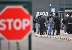 Фото: Коммерсантъ Агар чет эл фуқароси томонидан рус