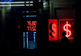 Фото: Марина Мамонтова, Коммерсантъ 2022 йилда долларнинг