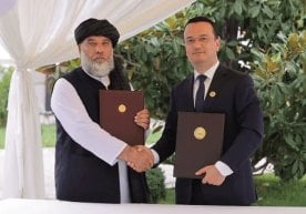 Ўзбекистон Президенти Ўзбекистон ва Афғонистон ўртасидаги