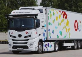 Россия ҳукумати 2035-йилгача бўлган даврда учувчисиз юк
