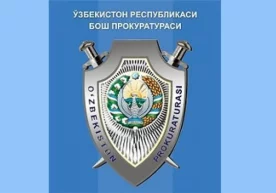 Президент Шавкат Мирзиёев махсус фармон билан Ўзбекистон