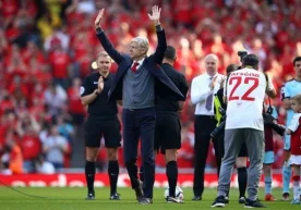 Кеча Лондоннинг "Арсенал" жамоаси ўз майдонида