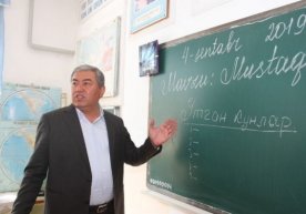 Bugun Qashqardaryo viloyati hokimi Zafar Ro‘ziyev va