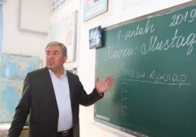 Бугун Қашқардарё вилояти ҳокими Зафар Рўзиев ва бошқа