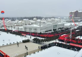 Шимолий Кореяда 2 декабрь куни Самчжиён маъмурий ҳудудида