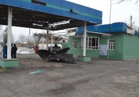 Tergov departamenti Jizzaxdagi portlash tafsilotlarini ma’lum qildi фото