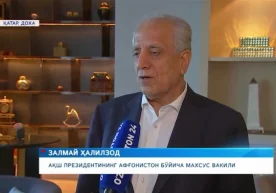 Ўзбекистон Республикаси президенти Шавкат Мирзиёев