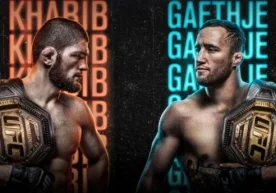 Бугун, 24 октябрь куни БААнинг Абу-Даби шаҳридаги