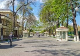 Тошкент шаҳрининг энг машҳур масканларидан бири — Сайилгоҳ