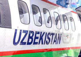 Uzbekistan Airways Наврўз байрами муносабати билан бир