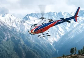 Фото: Маnang Air сайти Непалда Эверест чўққиси яқинида