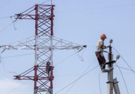 Elektr energiyasi uzilishi oqibatida yetkazilgan zararni kim qoplaydi? фото