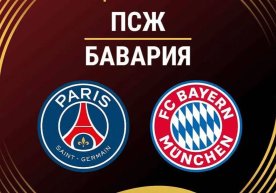 Клублар ўртасидаги Жаҳон чемпионати чорак финал босқичи