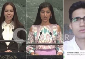 Кеча, 21 июль куни Нью-Йоркдаги БМТ бош қароргоҳида