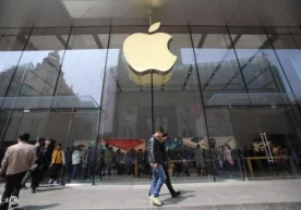 АҚШнинг Apple корпорацияси капитализацияси жорий ҳафтада