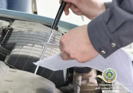 Давлат йўл ҳаракати хавфсизлиги хизмати органлари