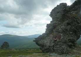 Фото: Oblgazeta.ru 1959 йилда Россиянинг Свердловск