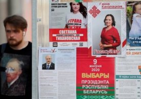 Фото: EPA Бугун Беларусда президентлик сайловлари