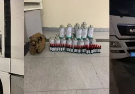 27 million so‘mlik tovar-moddiy boyliklar manziliga yetib bormadi фото
